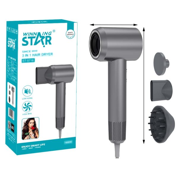 مجفف شعر عالي السرعة 1600 واط 3 في 1