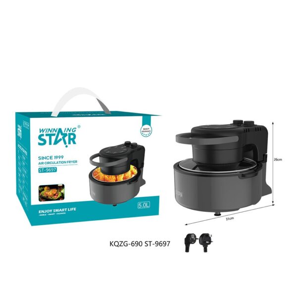 مقلاة اير فاير دوران سعة 5 لتر مع نافذة مرئية