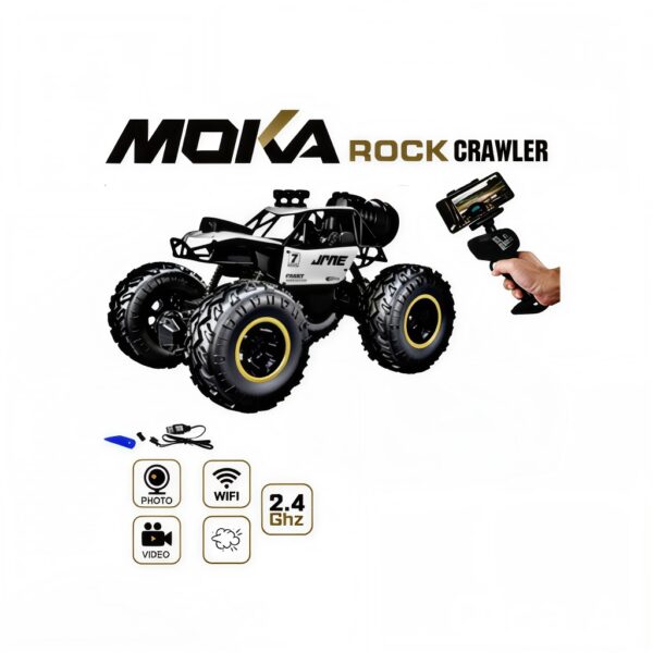 سيارة صخرية بتحكم عن بُعد  (فضي)