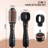 مجموعة تصفيف الشعر 2 في 1