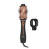 مجموعة تصفيف الشعر 2 في 1