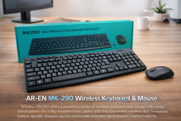 لوحة مفاتيح وفأرة لاسلكية AR-EN MK-290