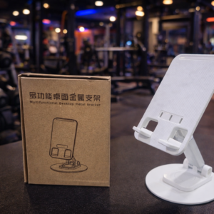 حامل مكتبي متعدد الوظائف أبيض