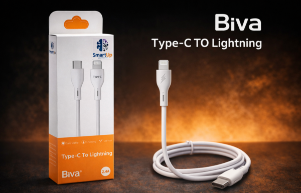 كيبل من تايب سي الى لايتننغ